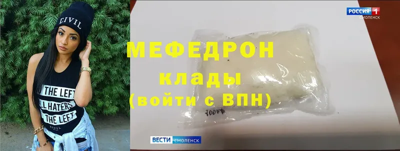 МЯУ-МЯУ VHQ  Великий Устюг 